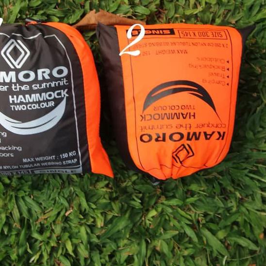 ➼ Hammock single kamoro UL 300x150cm ♛