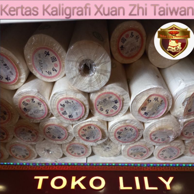 Kertas Xuan Zhi Kaligrafi / Calligraphy Rice Paper / Kertas Roll Kaligrafi Taiwan / Rice Paper Xuan