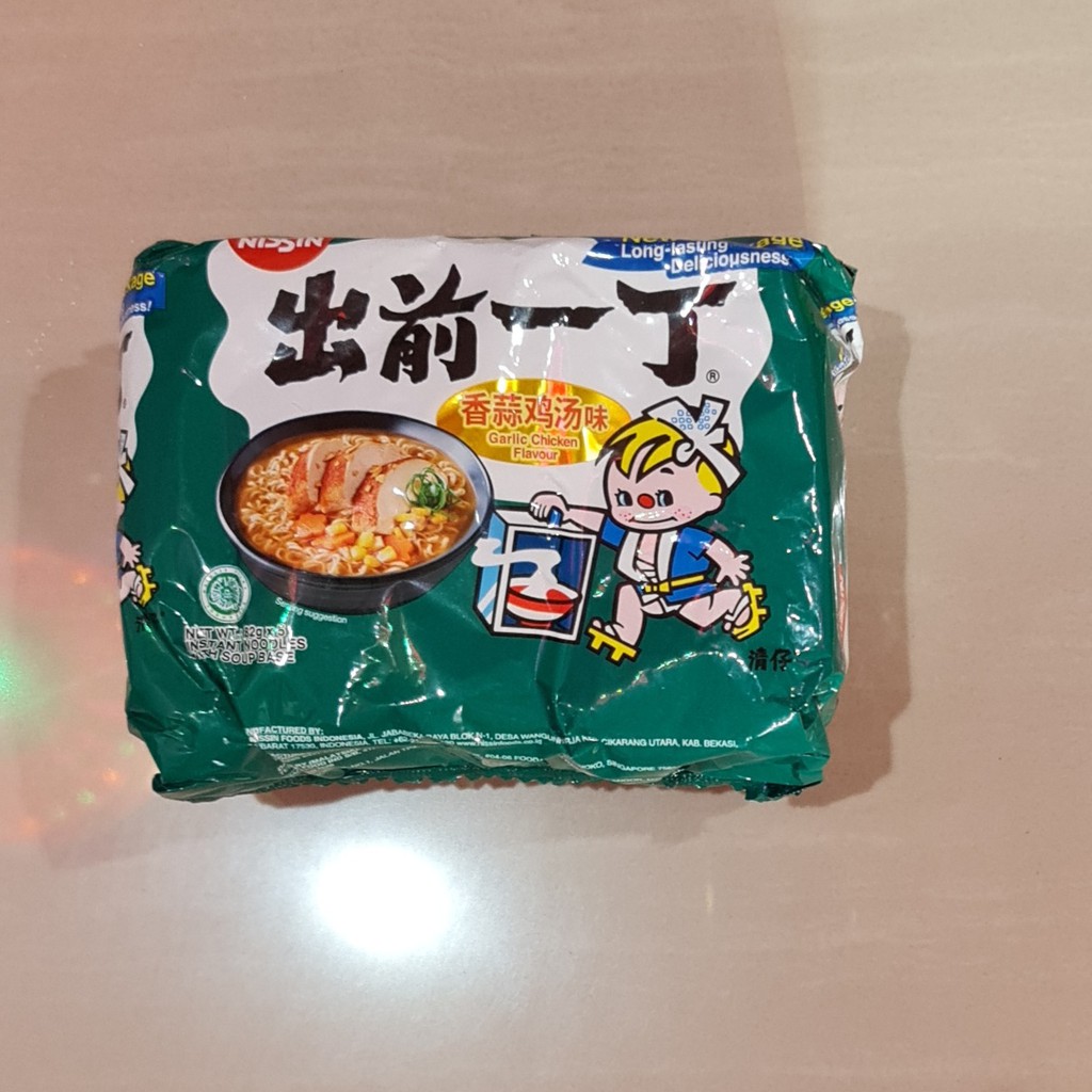 

Nissin Instant Noodle Chu Qian Yi Ding Garlic Chicken 5x82 Gram