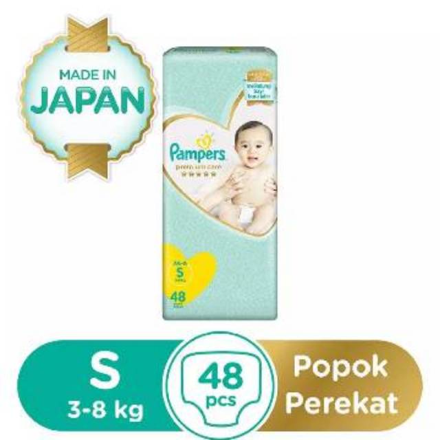 Jual Pampers Premium Care Tape S48 S 48 pampers tape pampers murah