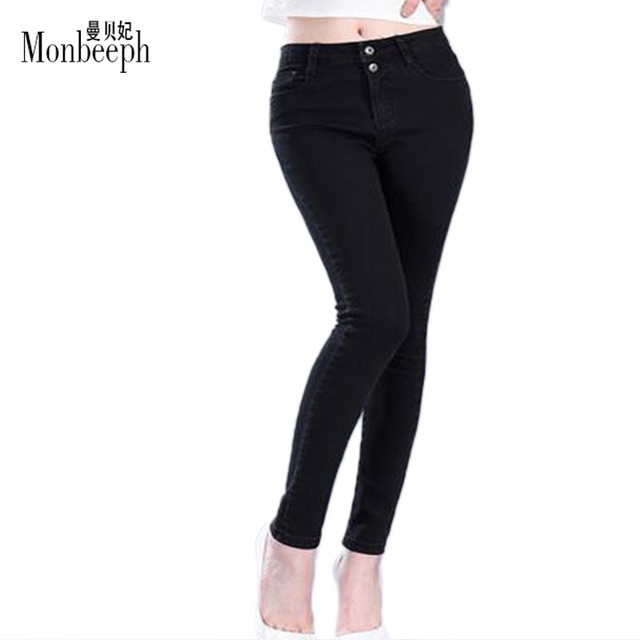 CELANA JEANS DENIM FULL BLACK WANITA SKINNY HITAM MELAR