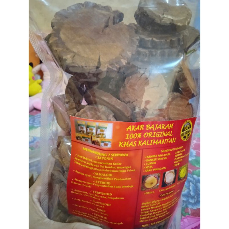 

TEMPALA SUPER 500gram