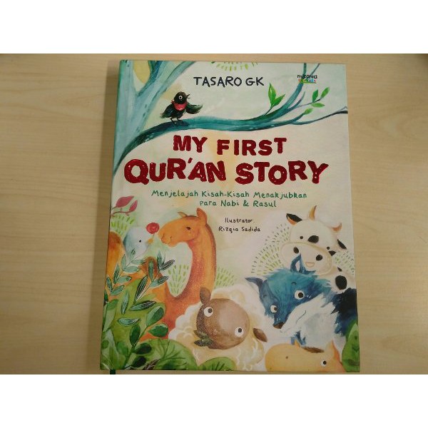 My First Quran Story