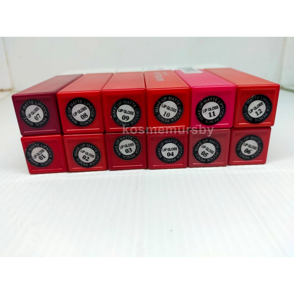 (ECER) Lipcream Maybelline Super Stay Matte INK F7025