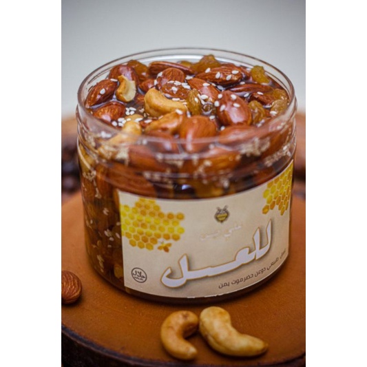 

Madu Almond 450gr