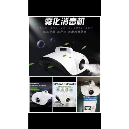 mesin fogging mobil ruangan / Fogging machine mesin asap