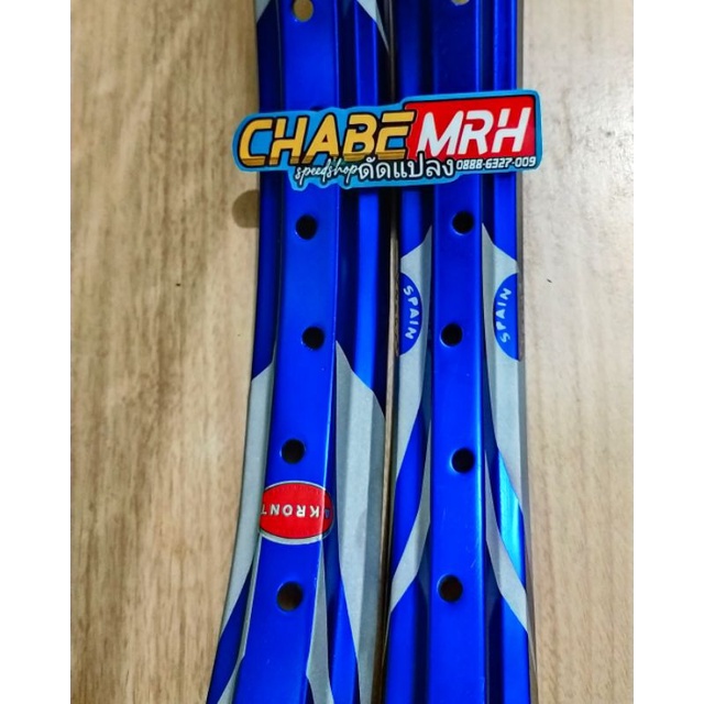 VELG RING 17 AKRONT SPAIN BLADE BIRU LEBAR 120/140 SEPASANG