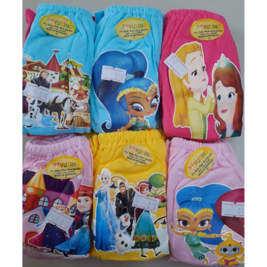 CELANA DALAM ANAK PEREMPUAN YUTIND 018 SIZE S-XXL / CD ANAK / CD PEREMPUAN / ANAK PEREMPUAN / YUTIND