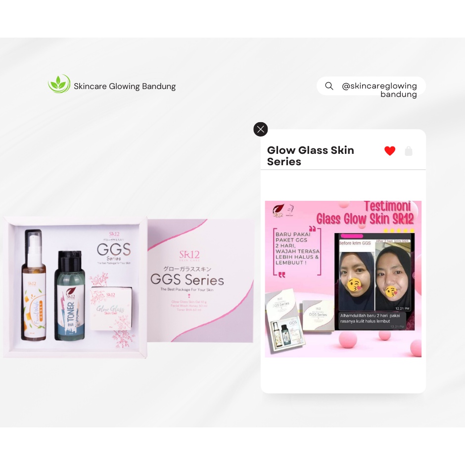 SR12 Glow Glass Skin Series Paket Glowing Instant Dalam 10 Hari Set Cream Pemutih Wajah Cepat Dan Aman