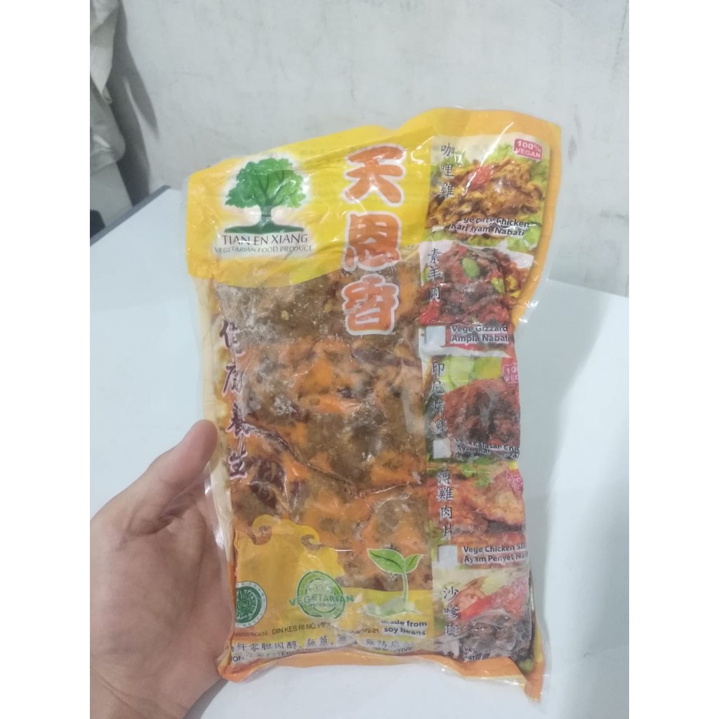 

Tian En Xiang Ayam San Bei / Pedas Vegetarian Hot 3 Cup Chicken 450 gr