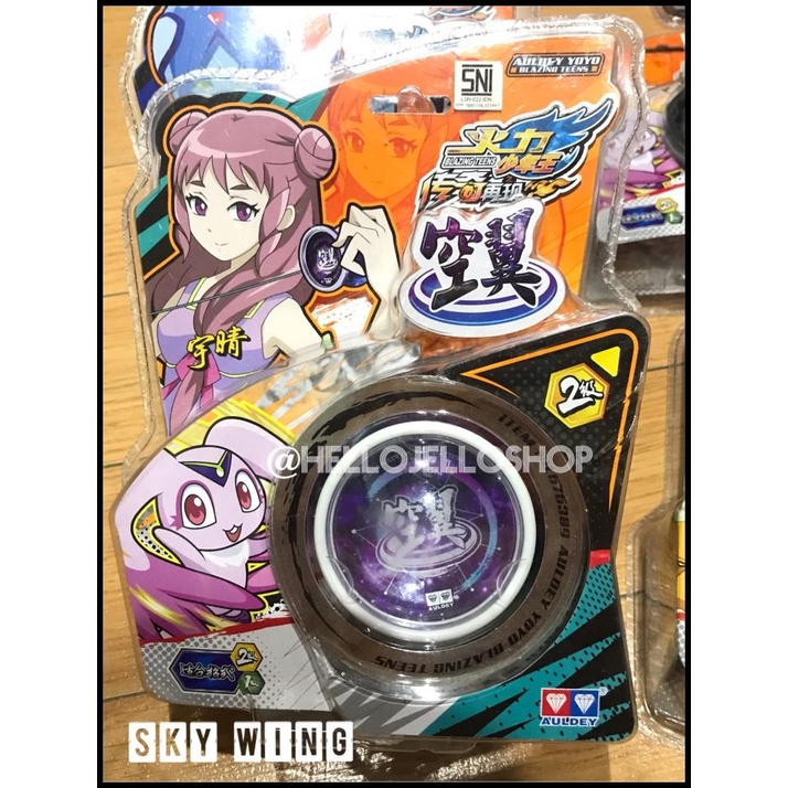YOYO AULDEY ORI BLAZING TEENS FLAME TIGER SKY WINGS THUNDER HADES