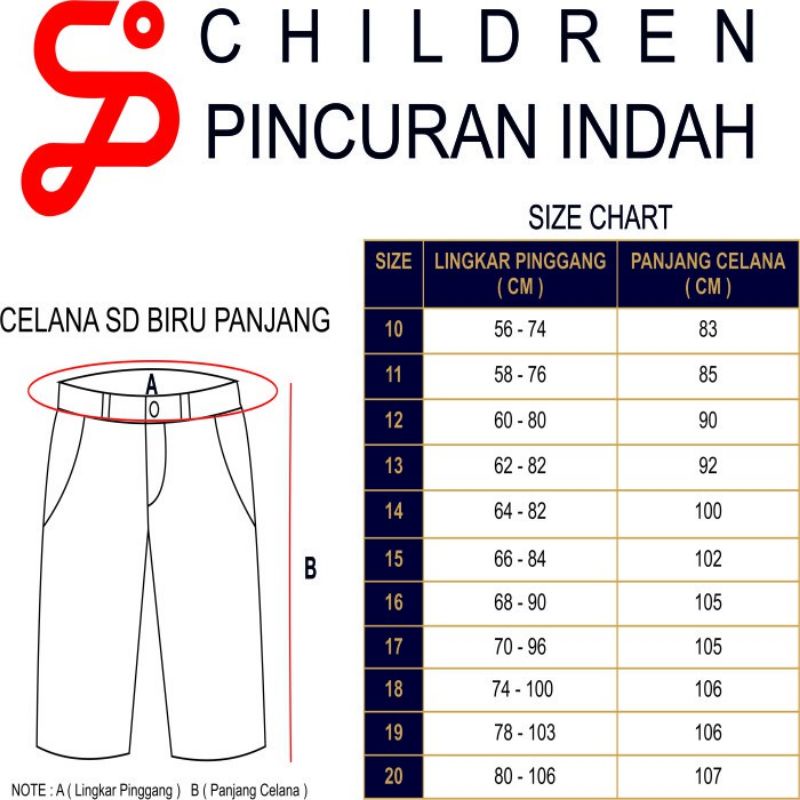 CELANA PANJANG KARET BIRU SD MEREK CHILDREN PINCURAN INDAH