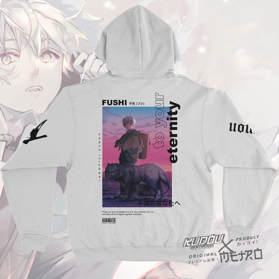 Sweater Fushi To Your Eternity Anime Manga Premium Unisex