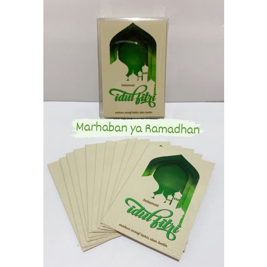 Amplop Islamic Isi 50Pcs Edisi Lebaran / Amplop Moeslim Lebaran Masjid