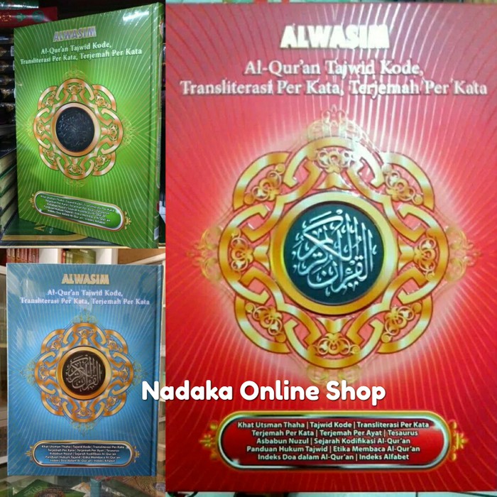 Buku Agama Dan Filsafat Murah Terbaru Terlaris Al Quran Terjemah Per Kata Dan Kode Tajwid Kualitas