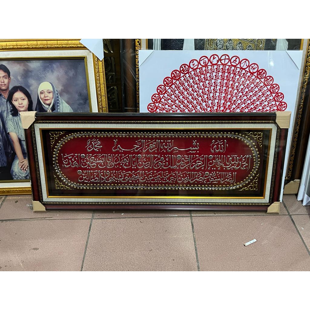 KALIGRAFI AYAT KURSI 44x104CM DENGAN BINGKAI FRAME KACA COKLAT MERAH ELEGANT MINIMALIS HIASAN DINDIN