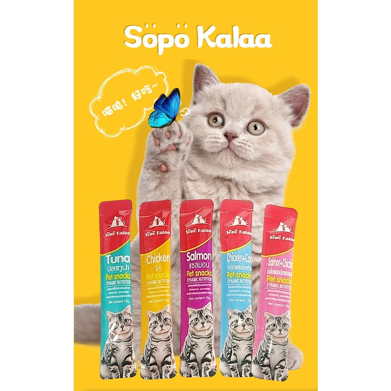 PH.Medan Snack Kucing SOPO KALAA Treat Basah for Adult &amp; Kitten.