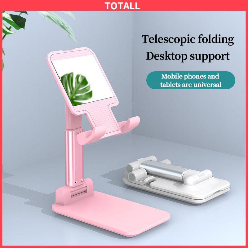 COD Braket Lipat Ponsel Desktop Braket Portabel Teleskopik Kelas Online Langsung-Totall