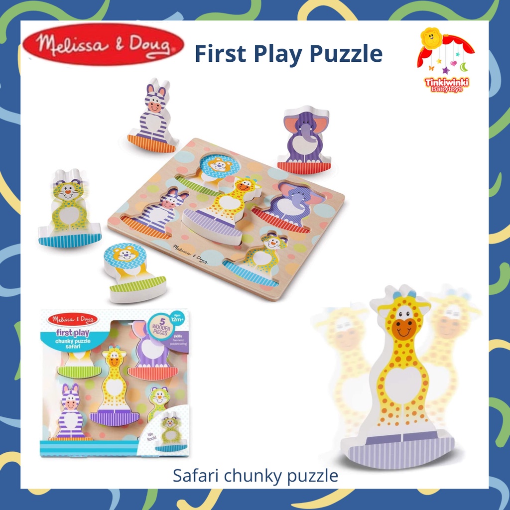 Melissa and doug First Play Puzzle