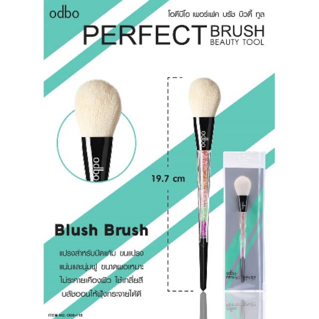 ODBO Perfect Brush Beauty Tool #OD8115 Thailand / Kuas / Cosmetic / Makeup / Blush / Wajah