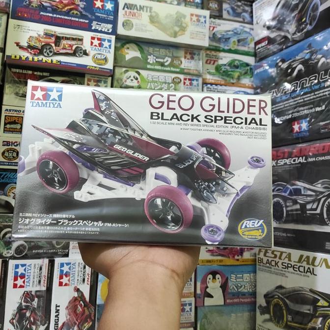 TAMIYA ORIGINAL TAMIYA Geo Glider Black Special Limited