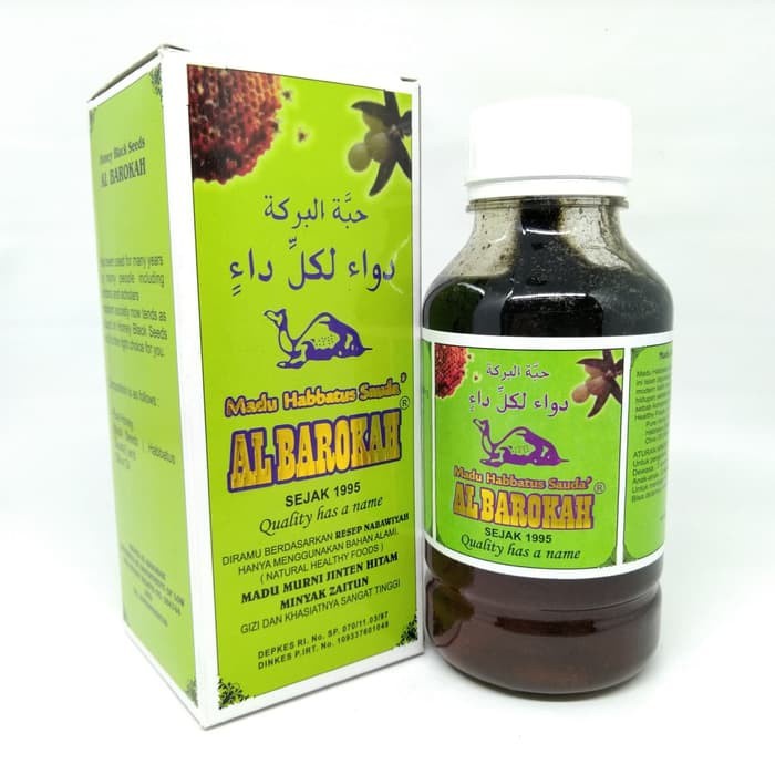 

Madu Habbatussauda ALBAROKAH Honey Black Seed Al Barokah