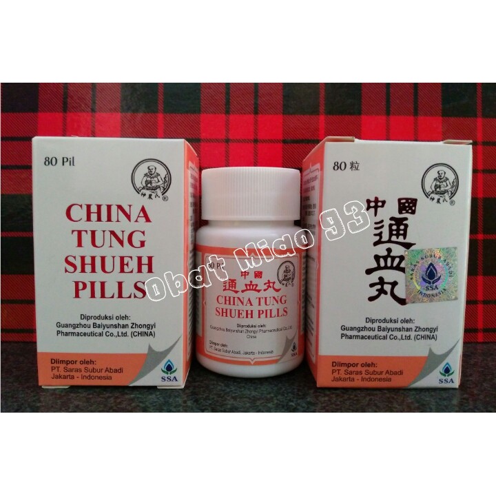 China Tung Shueh Pills 80's - rematik