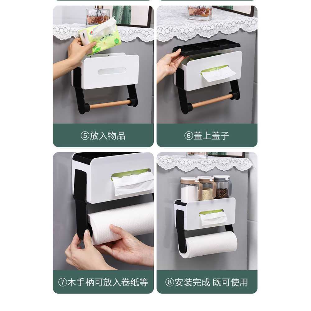 ROVOGO Gantungan Tempat Tisu Toilet Dapur Tissue Wall Mount - RV650 ( Al-Yusi )