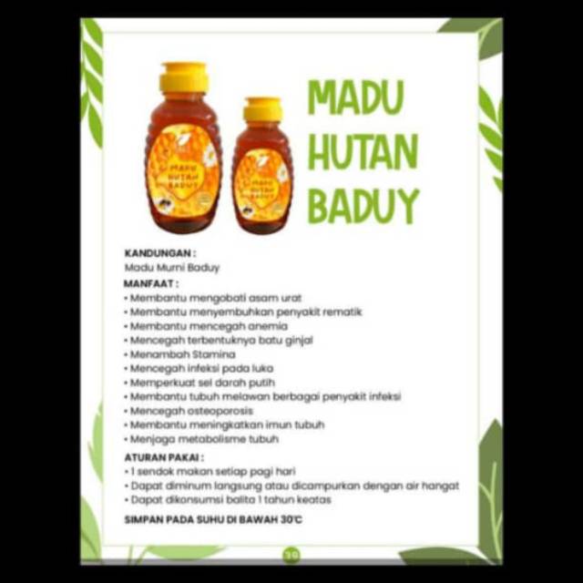 

madu hutan baduy SR12