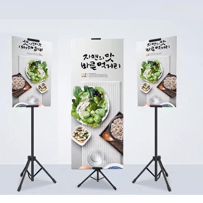 ✽ Tripod Stand Banner Display / Tiang iklan untuk Banner dan Poster ⅍