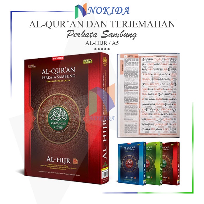 Nokida Al-Qur'an AL-Hijr Transliterasi Latin [A5/30 Juz] / Kitab Suci Al Qur'an Terjemah Perkata Sam