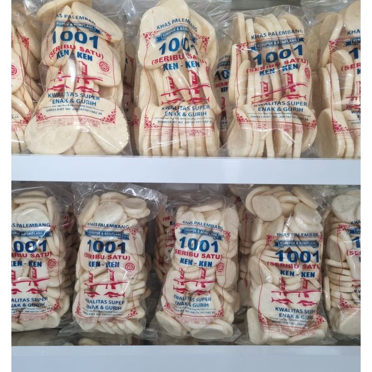 dhewylee - Kemplang Palembang Asli Kualitas Super 250 gram / Halal MUI / 1001 ken ken