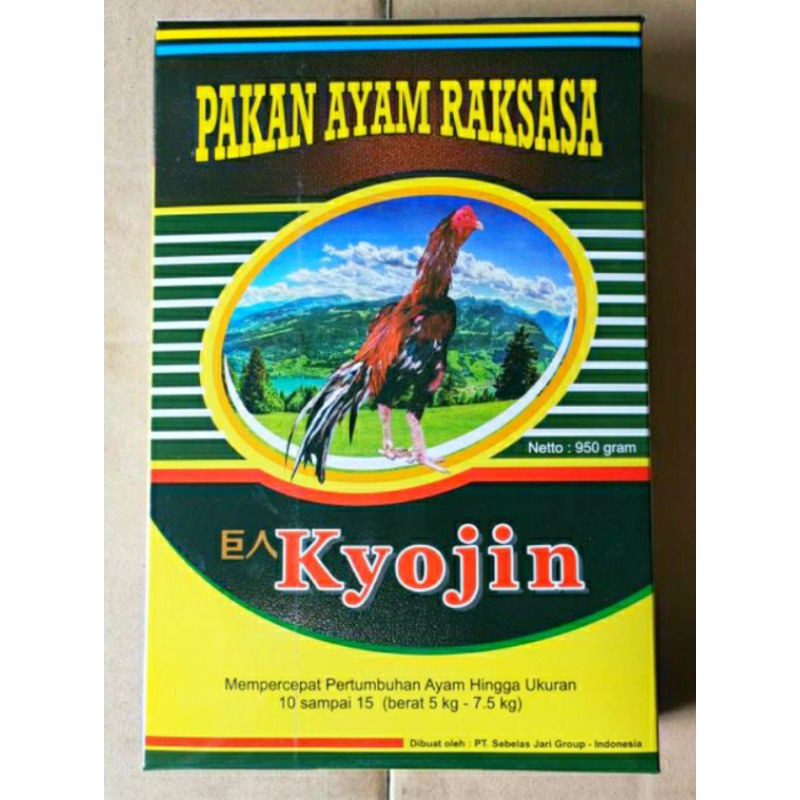 KYOJIN PAKAN AYAM RAKSASA KYOJIN 950 GRAM ORIGINAL PAKAN UNGGAS MEMPERCEPAT PERTUMBUHAN AYAM