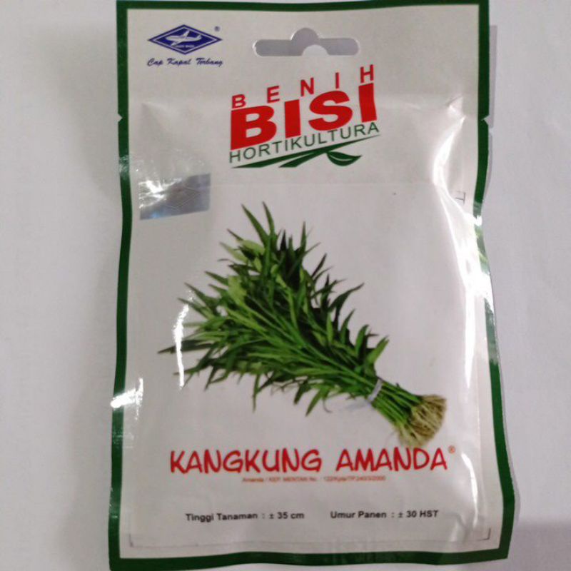 Benih bisi KANGKUNG AMANDA