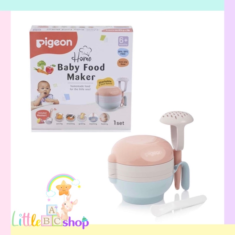 Pigeon Home Baby Food Maker / pigeon food maker / pigeon baby food maker