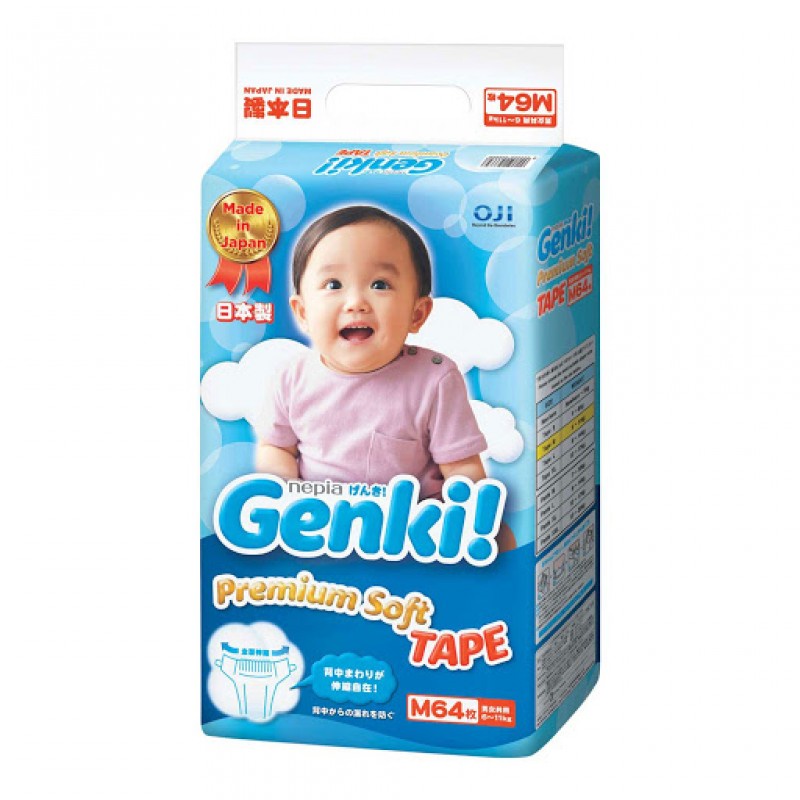 Nepia Genki Popok Bayi Perekat Tape M64 / M 64 - Karton Isi 4
