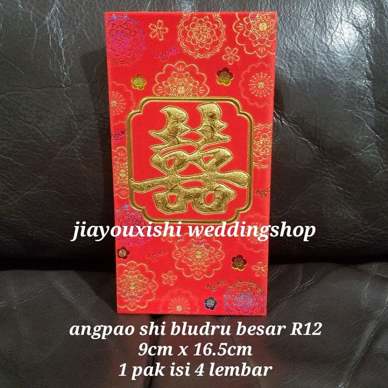 

angpao shi besar bludru R12