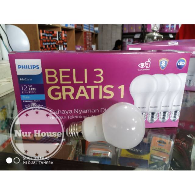 lampu led philips 12 watt 13 watt paket promo beli 3 gratis 1 paket hemat