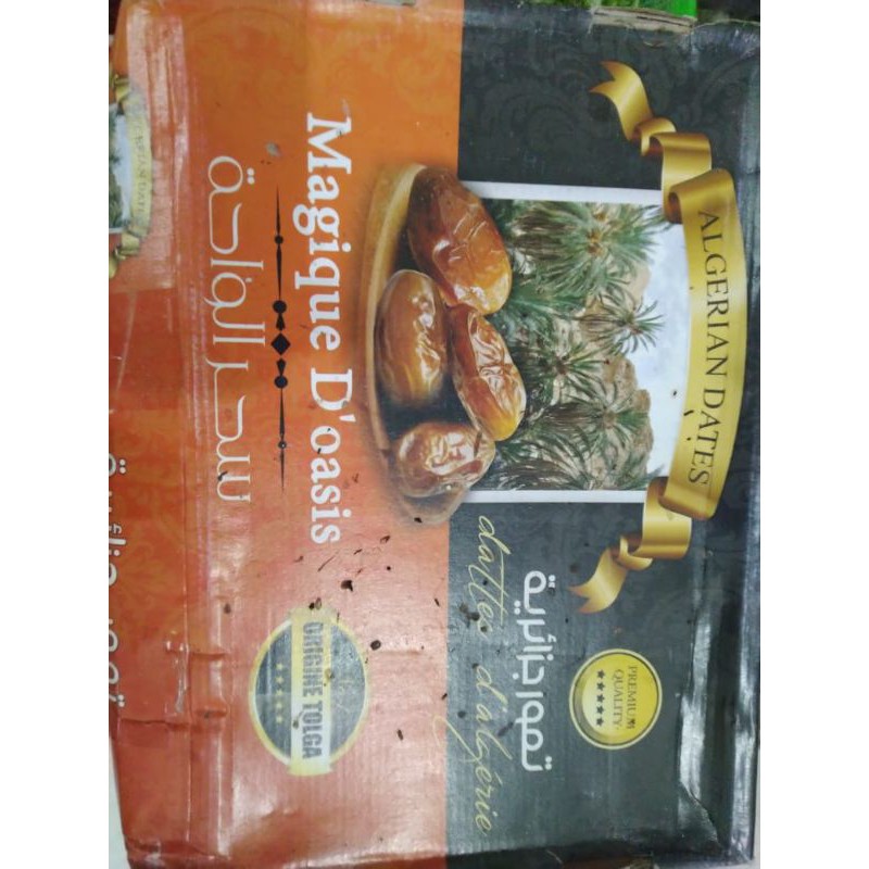 

kurma tunis madu 5kg/ kurma tunisia madu 5kg/ kurma tunis magique doasis 5kg