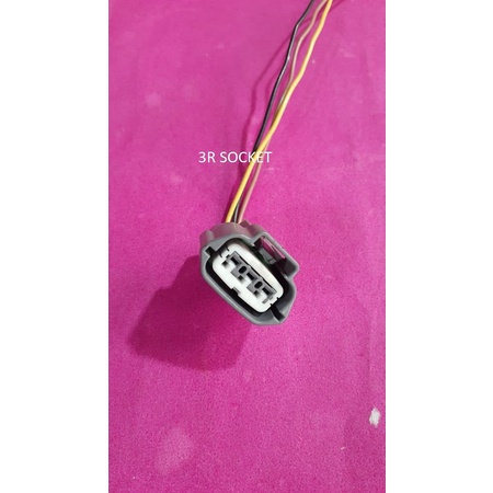Soket socket koil mobil nissan