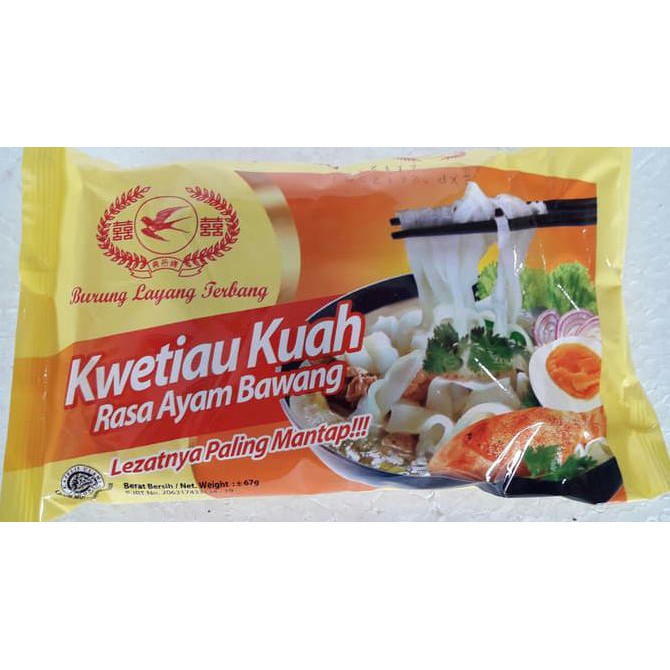 

DIQD KWETIAU GORENG/ KUAH CAP BURUNG LAYANG TERBANG 65GR UL93