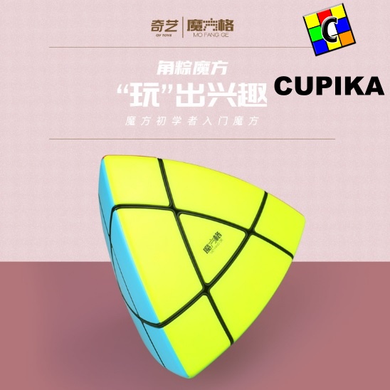 Rubik QiYi Corner Mastermorphix BlackBase Tile Pyraminx