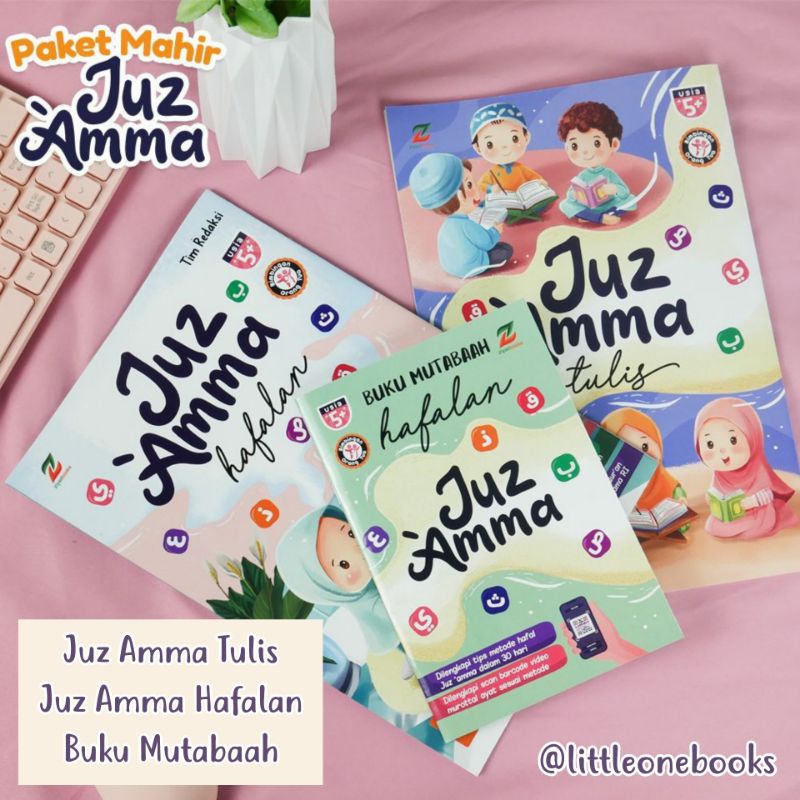 paket Mahir Juz Amma / Buku anak menghafal Al Quran juz 30  Ziyad books / hafal tulis Juz Amma