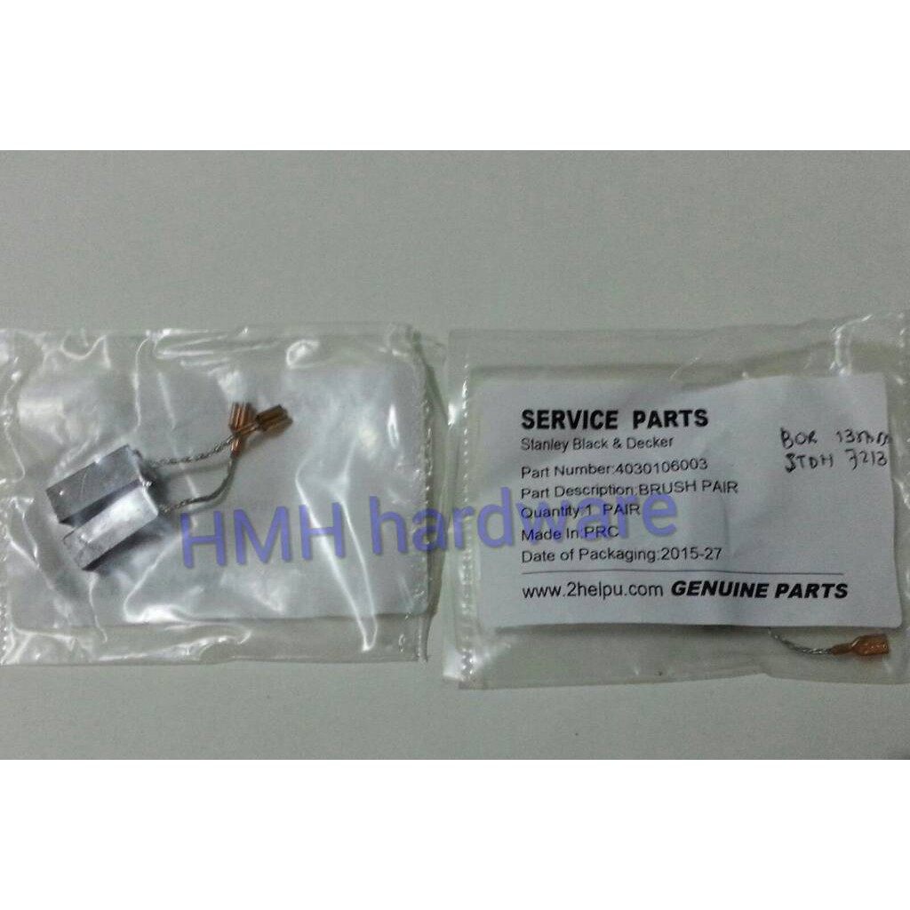 Carbon Brush Stanley STDH 7213