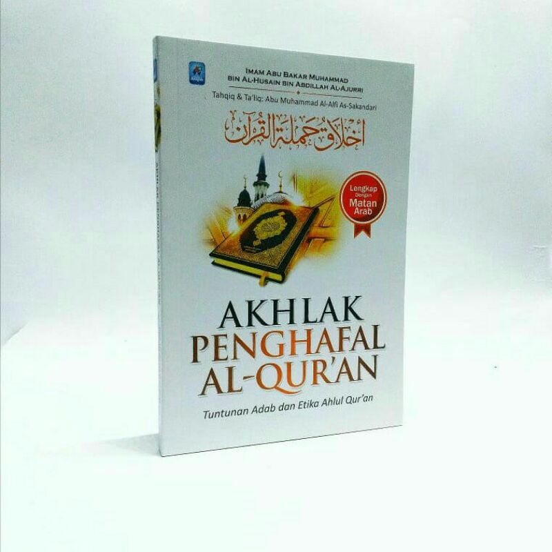 Akhlak Penghafal Al-Qur'an