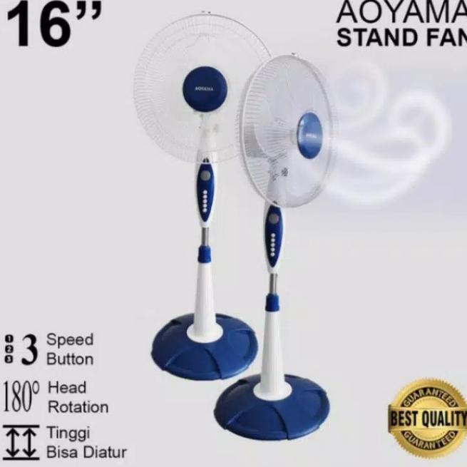 KIPAS ANGIN BERDIRI AOYAMA 16" /STAND FAN 16INCHI/KIPAS ANGIN BERDIRI