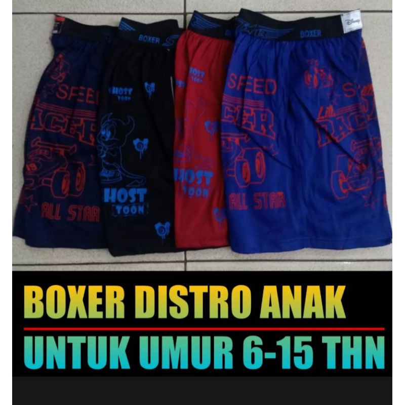 3 PCS CELANA BOXER DISTRO ANAK 6-15 TAHUN.