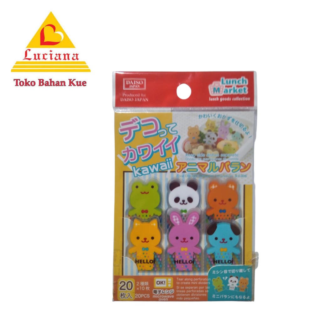 Cute Side Dish Partition Cup