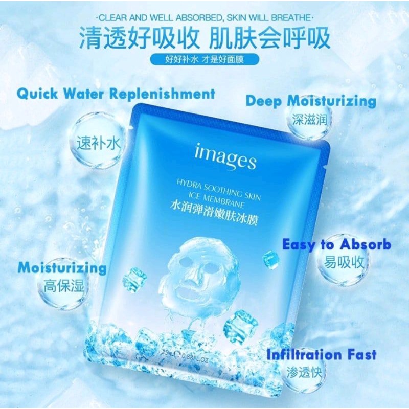 Masker images ice