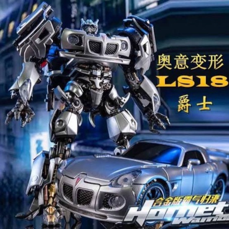 Promo BMB Black Mamba LS18 Transformer Autobot Jazz Hornet Warrior Figure Murah